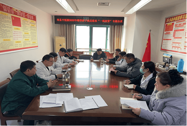 3fc7c9df674c52252adbd82de9d3df8f