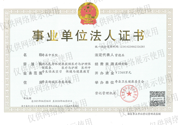 ac97c30500fffe848492f80ef56c9c6