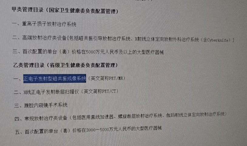 00a4c3c3-4d3b-43bf-bfb5-acc4df7105d9