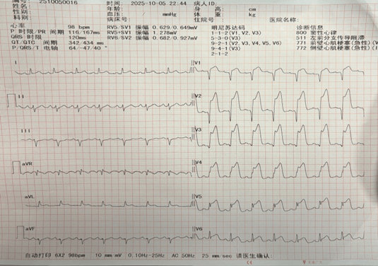 12eeb1932c39bb61948968ae2a10a4a6